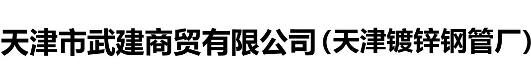 伟德bv1946官网首页